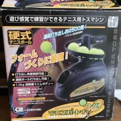 Item thumbnail for item 286b0d55-d5a1-4d53-8a5c-ba8a216594a3