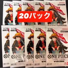 ワンピースカード 最強ジャンプ5月号 応募者全員大サービス 頂上の強者