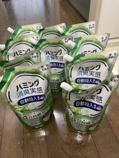 新品未使用】滅菌済30ml投薬瓶 20個入り✖7袋 エムアイケミカル - メルカリ