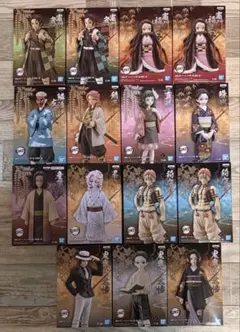 鬼滅の刃絆の装フィギュア 15体セット