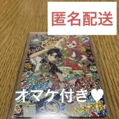 な*ー様 ひみつのアイプリ リング6弾 サプライズ サインおとめ すばる