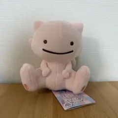 プリン メタモン へんしん ぬいぐるみ マスコット ボールチェーン