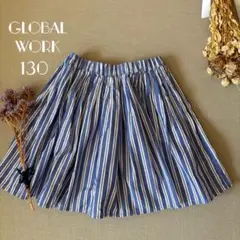 GLOBAL WORKグローバルワーク マルチストライプ柄⑅スカート130