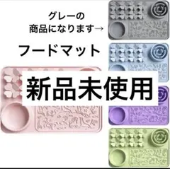 Item thumbnail for item 524d6aff-eb8a-4f1a-ab39-35559f29aa23