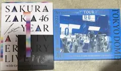 2026年最新】櫻坂 blu-rayの人気アイテム - メルカリ