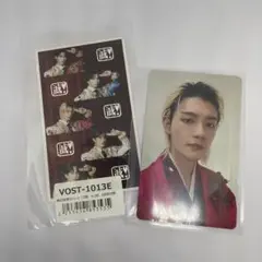 M!LK「爆裂愛してる／好きすぎて滅！」 初回A 特典トレカ（佐野勇斗）