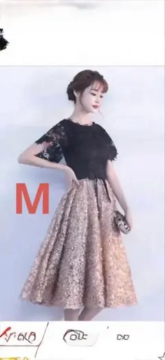 美品　パーティードレス 黒・ベージュ レース　結婚式　オケージョン