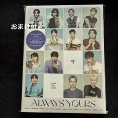SEVENTEEN ALWAYS YOURS