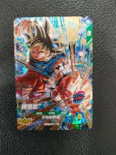 ドラゴンボールスーパーダイバーズ　sdv2-056 sdv3-059 Amazon.co.jp: ドラゴンボールスーパーダイバーズ SDV2-056 ビルス GDR