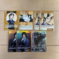 名探偵コナンカード 諸伏高明セット