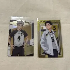 ハイキュー!! 赤葦京治 木兎光太郎