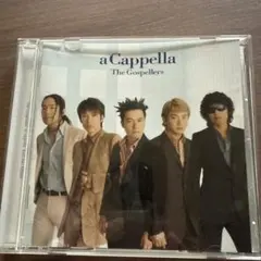 a Cappella The Gospellers