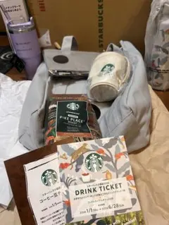 スターバックス 2026福袋