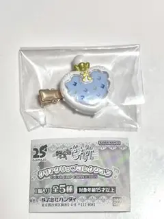 おジャ魔女どれみ　クリアクリップコレクション　コロンタップ