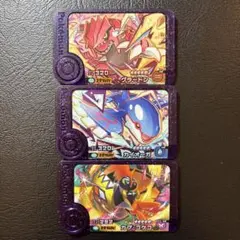 ポケモンフレンダ　スーパートレジャー　グラードン、カイオーガ、カプ・コケコ