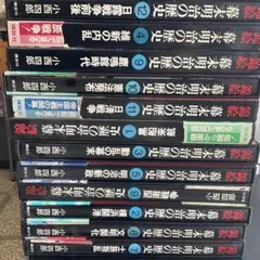 錦絵 幕末明治の歴史 全12巻セット 小西四郎 講談社 - メルカリ