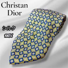 美品✨クリスチャンディオール／高級ブランドネクタイ シルク　ネイビー　肉厚