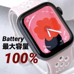 Apple Watch series 5 本体 バッテリー 100% 4670