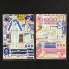 アイカツカード スターライト学園ジャージ - メルカリ