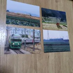 Item thumbnail for item 14bab785-4ec2-4f7f-9de3-7c12ccf67372