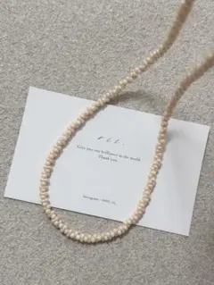 1094 ファルファーレネックレス　ビーズネックレス　キャメルクリーム