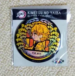 鬼滅の刃 グリッター缶バッジ　６キャラクターセット