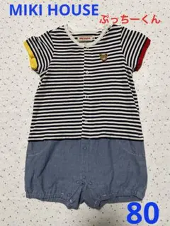 MIKI HOUSEロンパース80 ワンポイントぷっちーくんストライプ　used