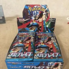 ポケモンカード メガブレイブ 未開封30パック