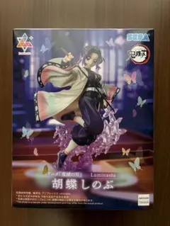 鬼滅の刃 SEGA Luminasta 胡蝶しのぶ フィギュア