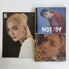 StrayKids スキズ ヒョンジンセット