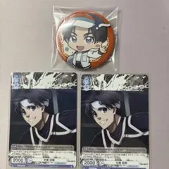 ブルーロック 七星虹郎 缶バッジ AMNIBUS-日常使いできるアニメグッズの通販サイト-