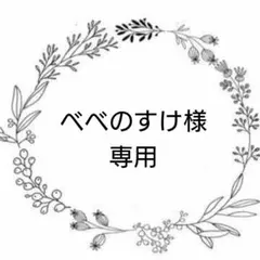 【べべのすけ様専用】オカメインコ　刺繍ブローチ　色変更あり　ハンドメイド