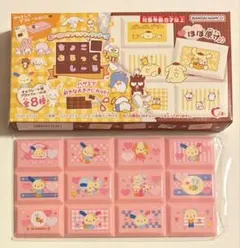 サンリオ ウサハナ ちょこぶろっくしーるのサムネイル