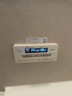 エコキュート DENSO リモコン - メルカリ