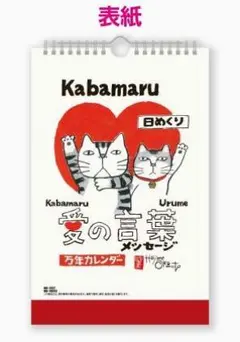 岡本肇　油彩　富士　8号　裏書あり　Z91 岡本肇 油彩 富士 8号 裏書あり Z91