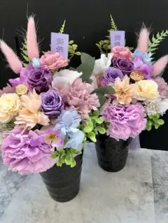 ころ様 リクエスト 2点 まとめ商品