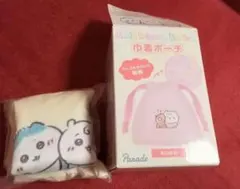 ちいかわベビー　巾着ポーチトリオ