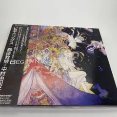 2025年最新】太古の記憶CDの人気アイテム - メルカリ