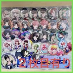2026年最新】b-project 愛染健十の人気アイテム - メルカリ