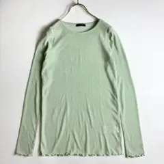 美品　ジャーナルスタンダード　リブ　長袖　カットソー　セーター　ライトグリーンのサムネイル