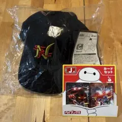 新品未使用！【ベイマックス Happyくじ】C賞 キャップ＆ J賞 カードセットのサムネイル