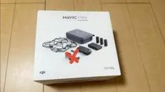 DJI Mavic mini 付属品セット　バッテリーはあります