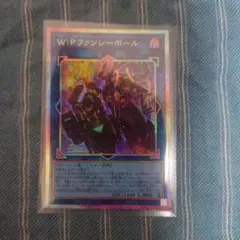 2026年最新】W：Pファンシーボール LOCH-JP026 PSEの人気アイテム