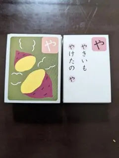 Item thumbnail for item dd3f9aeb-be1e-46e4-b545-206e5cea0623