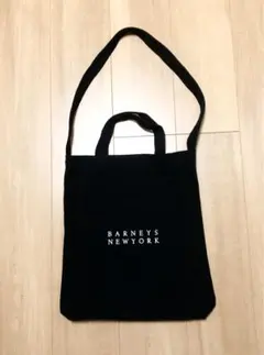 BARNEYS NEWYORK  ショルダー付きトートバッグ