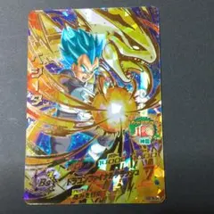 2026年最新】hgd8-34の人気アイテム - メルカリ