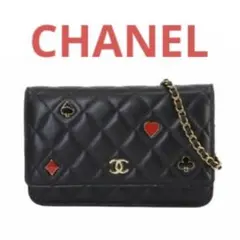 2025年最新】シャネルトランプの人気アイテム - メルカリ