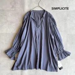 未使用✨近年✨SIMPLICITE キャンディースリーブスキッパーSH ブラウス
