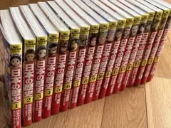 角川まんが学習シリーズ 日本の歴史 令和版3大特典つき全15巻+別巻4冊