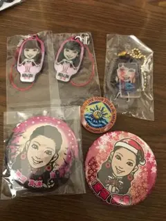 重留真波グッズセット